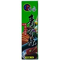 Wasabi En Tubo - 43 gr